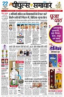 Page1