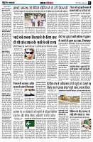 Page4