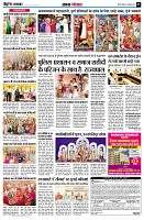 Page5