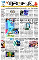 page1