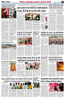 page3