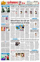 page2