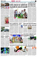 page3