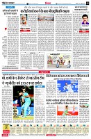 page4