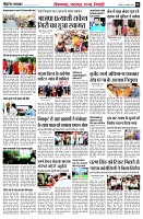 page6