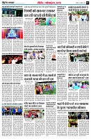 page7