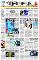 page1