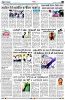 page3