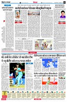 page4