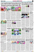 page5