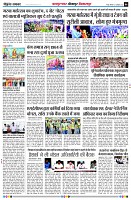 page6