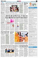 page7