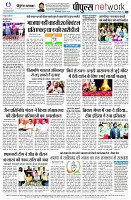page8