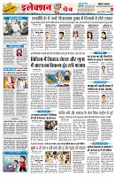 Page2
