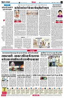 Page4