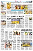 Page5