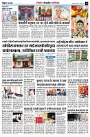Page8