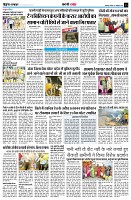 Page9