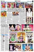 Page11
