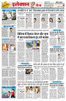 Page2