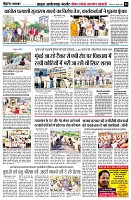 Page4