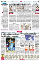 Page6