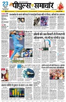 Page1