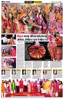 Page2