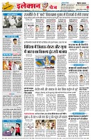 Page4