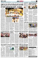 Page5