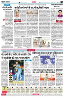 Page6