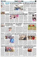 Page8