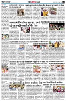Page9
