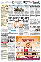 Page10