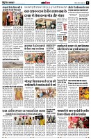 Page11