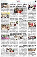Page12