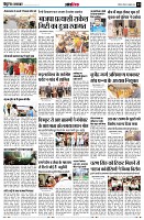 Page13