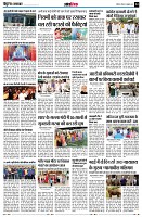 Page14