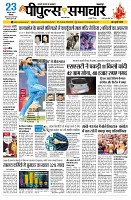 Page1