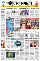 page1