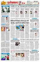 page2