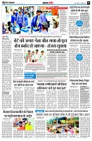 page3