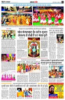 page4