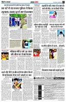 page5