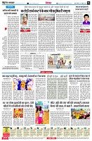 page6
