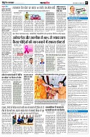 page7