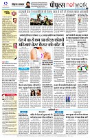 page10