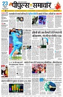 page1