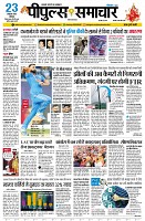 Page1