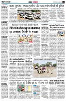 Page4